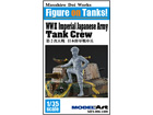 [1/35] WWII IJA Tank crew
