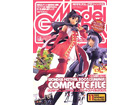 Model Graphix 2005-11(No.252)