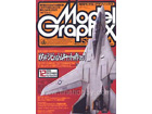 Model Graphix 2005-12(No.253)