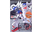 Model Graphix 2006-09(No.262)