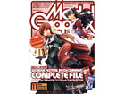 Model Graphix 2006-11(No.264)