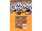 Model Graphix 2007-08(No.273)