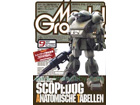 Model Graphix 2007-09(No.274)