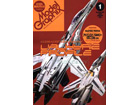 Model Graphix 2009-01(No.290)