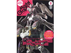 Model Graphix 2009-02(No.291)
