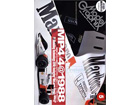 Model Graphix 2010-05 (No.306)