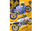 Model Graphix 2012-03 (No.328)