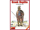 [1/16] GREEK HOPLITE IV CENTURY B.C.