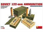 [1/35] SOVIET 122-mm AMMUNITION