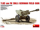 [1/35] 7.62cm FK 39(r) GERMAN FIELD GUN