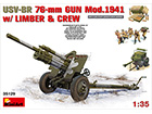 [1/35] USV-BR 76-mm GUN Mod. 1941 w/LIMBER & CREW