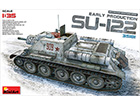 [1/35] SU-122 Early Production