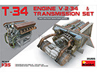 [1/35] T-34 Engine V-2-34 & TRANSMISSION SET