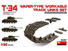 [1/35] T-34 WAFER-TYPE WORKABLE TRACK LINKS SET