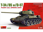 [1/35] T-34/85 w/D-5T PLANT 112. SPRING 1944