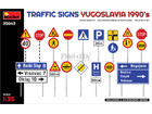 [1/35] TRAFFIC SIGNS. YUGOSLAVIA 1990s