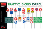 [1/35] TRAFFIC SIGNS. ISRAEL