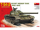 [1/35] T-54-2 SOVIET MEDIUM TANK. Mod 1949