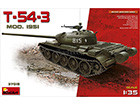 [1/35] T-54-3 SOVIET MEDIUM TANK. Mod 1951