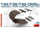 [1/35] T-54,T-55,T-62 OMSh INDIVIDUAL TRACK LINKS SET. LATE TYPE
