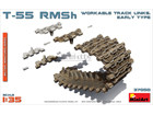 [1/35] T-55 RMSh WORKABLE TRACK LINKS. EARLY TYPE