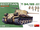 [1/35] EGYPTIAN T-34/85 WITH CREW