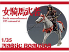 [1/35] PLASTIC BEAUTIES - female mounted samurai