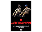 [1/72] JASDF Modern Pilot