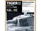 TIGER II [SPARE TRACK]