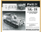 PzIII/IV TRACK - Middle model TYPE A (WORKABLE)