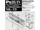 Pz III/IV Late model Spare track [Type A] & BRACKET
