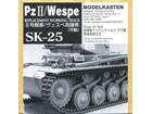 Pz II / Wespe TRACK - Snap on type (WORKABLE)
