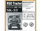 RSO Tractor TRACKS with SPROCKET(WORKABLE)