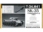 T-34 TRACK . M41(WORKABLE)