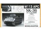 M113 APC (WORKABLE)