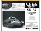 Pz.IV Early Type [38cm wide] (Working track)