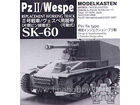 Pz II / Wespe TRACK (WORKABLE)