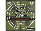 Soft Stainless Wire [0.7mm]