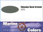 Yokosuka Naval Arsenal