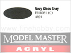 FS16081 Navy Gloss Gray (G)