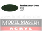 Russian Armor Green (sg)