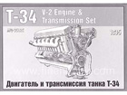 T-34 V-2 Engine & Transmission Set