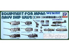 [E5] EQUIPMENT FOR JAPAN NAVY SHIP - WW2 [II]