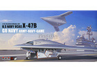[1/72] U.S. NAVY UCAS X-47B GO NAVY [ARMY-NAVY- GAME]