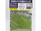 [MDP-1] Powder Foliage - Fresh Green [0.5-1.5mm]