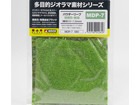 [MDP-7] Powder Foliage - Light Green [0.5-1.5mm]