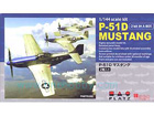 [1/144] P-51D MUSTANG [2 kit IN A BOX]