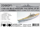 [1/200] USS BB-63 Missouri 1945 Detail Up Set [ ]
