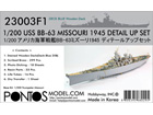 [1/200] USS BB-63 Missouri 1945 Detail Up Set (20B Deck Blue stained wooden deck)
