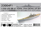 [1/200] USS BB-61 Iowa 1944 Detail Up Set (Teak tone stained wooden deck)
